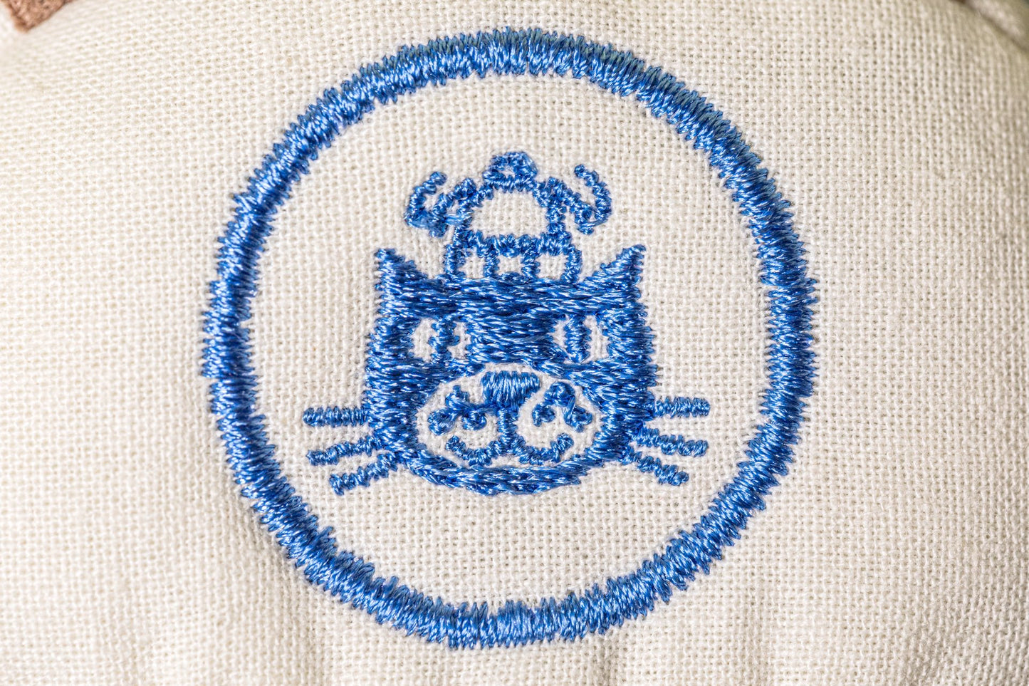 Jellycat Amuseables Rosie Lea Mug of Tea